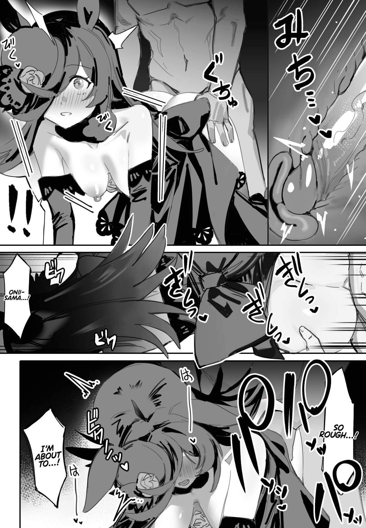 Hentai Manga Comic-Everlasting Love to You, My Dearest-Read-12